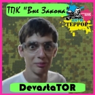 DevastaTOR